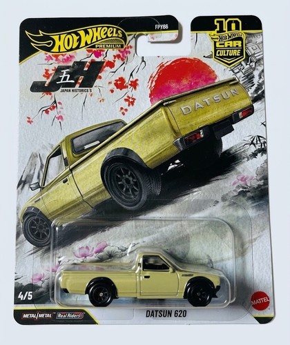 Hot wheels premium 2026 - wheels, japan
